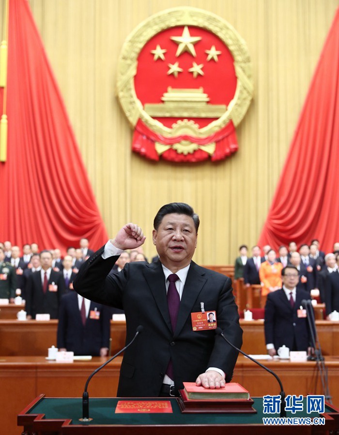 習(xí)近平當(dāng)選國家主席、中央軍委主席