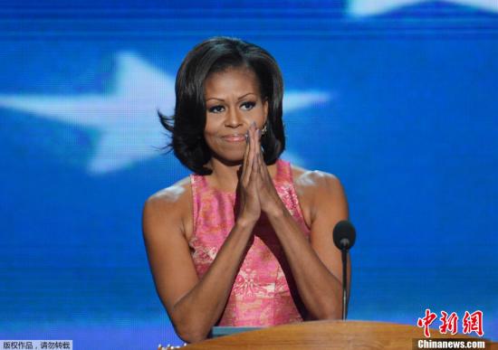 資料圖：美國(guó)第一夫人米歇爾。