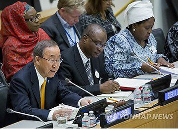 為應(yīng)對埃博拉疫情，秘書長潘基文主持召開高級別會議。