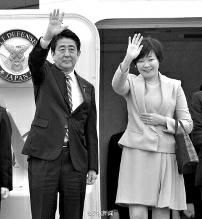 11月9日中午，日本首相安倍晉三攜夫人安倍昭惠乘坐日本政府專機(jī)來(lái)到北京，參加APEC北京峰會(huì)。安倍在啟程前再次對(duì)媒體強(qiáng)調(diào)了改善中日關(guān)系的意愿，稱“改善兩國(guó)關(guān)系的想法從來(lái)沒(méi)有改變過(guò)”。