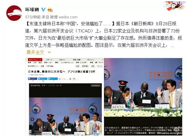 各位“環(huán)環(huán)”粉也腦洞大開(kāi)，紛紛評(píng)論。