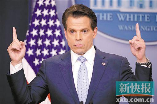 7月21日,新任白宮通訊聯(lián)絡(luò)辦公室主任安東尼·斯卡拉穆奇出席新聞發(fā)布會(huì)。VCG供圖