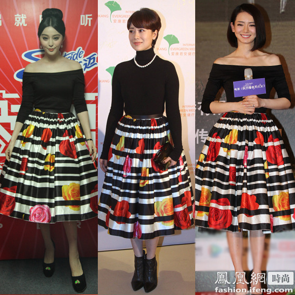 范冰冰、海清、戚薇同穿Chris by Christopher Bu 2013春秋系列出席相關(guān)活動