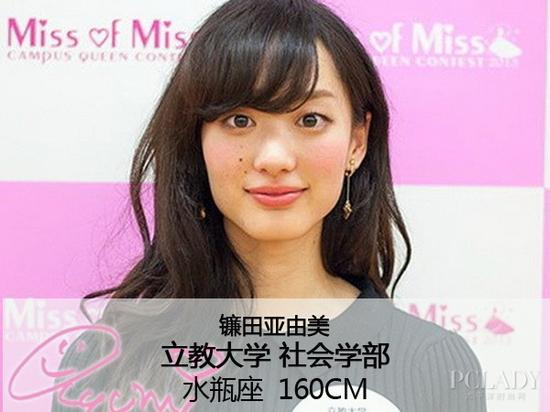 日本?；? complete=