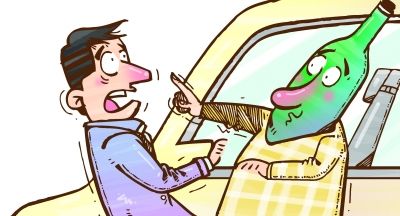 你憑什么拒載我！