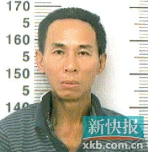 王某,男,39歲,海南省人,短頭發(fā),身高約170厘米,身穿醫(yī)院病號服(里面穿一件淺色上衣,深色褲子),穿一雙拖鞋。 警方提請市民群眾,如有相關(guān)線索,請及時(shí)撥打110電話報(bào)警。
