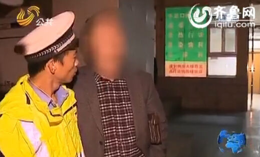 司機：“看前面，笑一下?！保ń貓D）