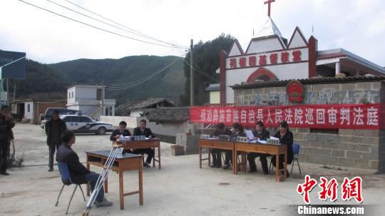 昆明男子葬母歸來(lái)駕車致四人死亡一審獲刑4年（圖）