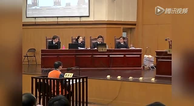 大學校長被曝有6情人 公訴人：作為你學生我很悲哀截圖