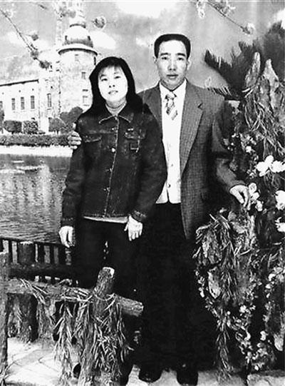 周作堂和妻子生前合影。資料圖片