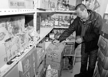 吉林殺人犯露面千人圍捕 曾借錢(qián)未果殺一家三口