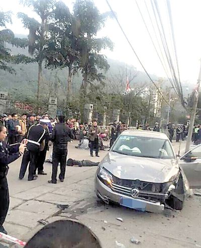 車禍現(xiàn)場。