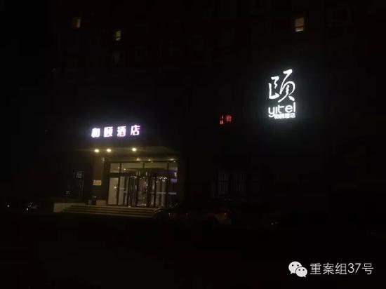 事發(fā)酒店。新京報(bào)記者 林斐然 攝