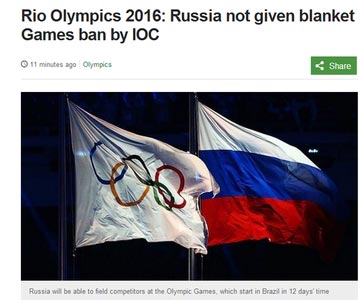 俄羅斯代表團(tuán)獲奧運(yùn)資格 僅田徑無(wú)緣里約