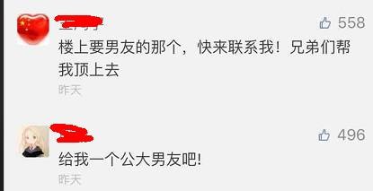 這個(gè)學(xué)校的男生宿舍火了！女同學(xué)都喊著要嫁