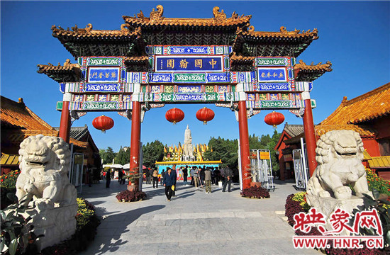 美不勝收 爬山、游園、賞奇觀（組圖）