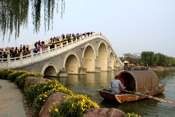 中國(開封)第32屆菊花文化節(jié)圓滿落下帷幕 中國(開封)第32屆菊花文化節(jié)圓滿落下帷幕