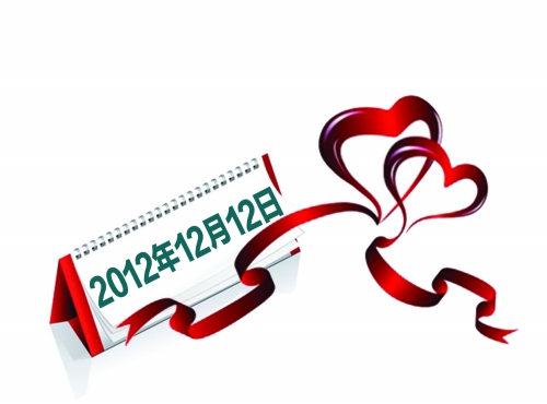 　中原、二七、管城三區(qū)婚姻登記處啟動預(yù)約服務(wù)