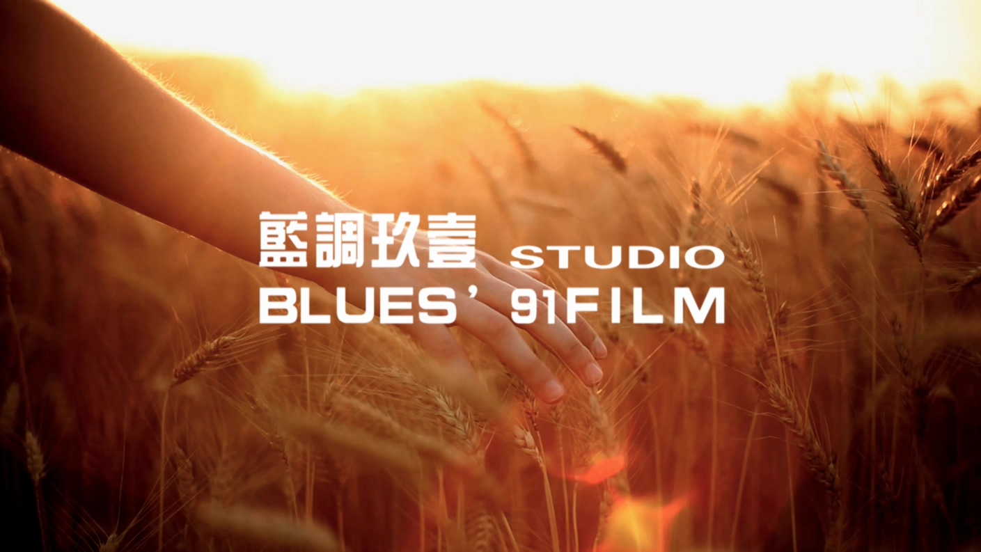 經(jīng)濟(jì)廣播七夕情歌會(huì)