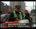 交警扣押車輛該不該交停車費(fèi)？