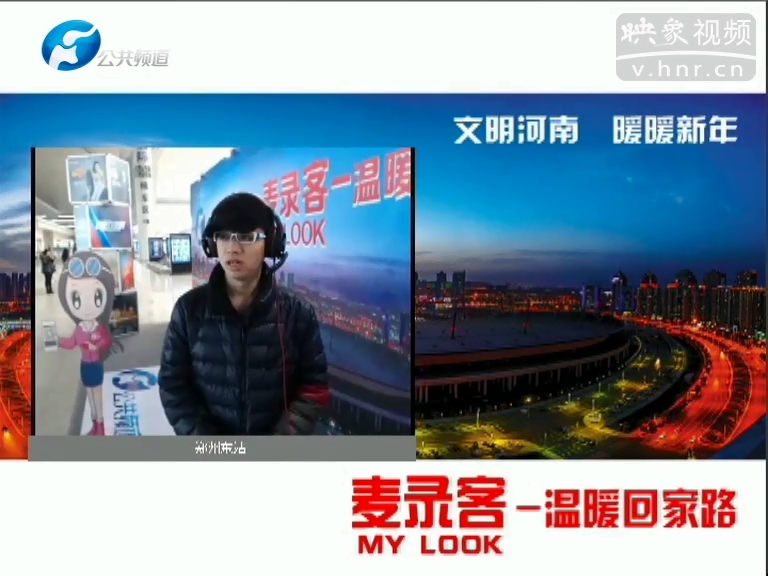 麥錄客之對不起，第30秒我哭了