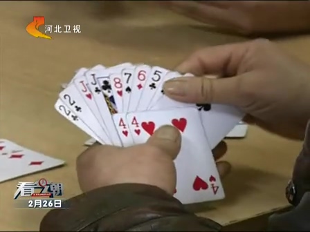 浙江杭州：78歲大伯怒砸64歲大媽 如此火大為哪般？