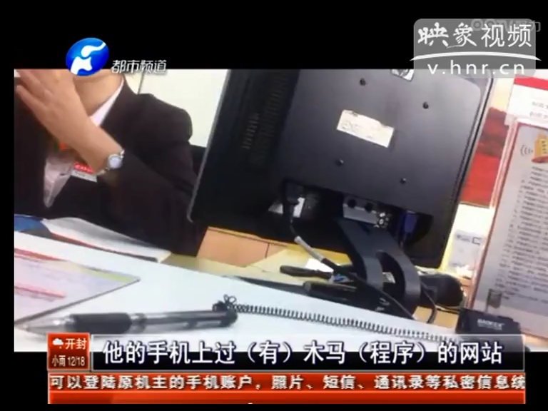 招商銀行卡會(huì)自動(dòng)給別人充話費(fèi)？