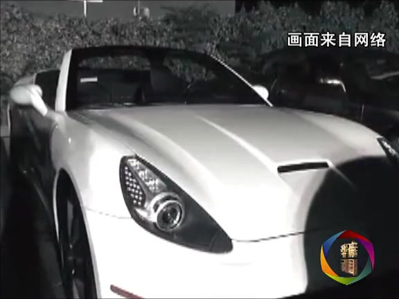 新華國際：美國“二奶村”大揭底！