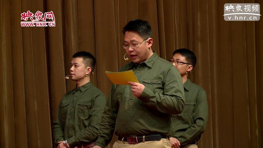 公開競聘映象網(wǎng)管理團(tuán)隊(duì)武濤組