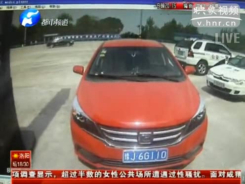 河南精神病人高速逆行500公里？