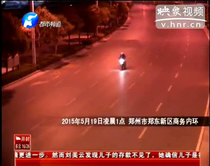 尷尬！ 鄭州街頭飆車警車攆不上