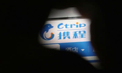 支付寶攜程都崩潰了，個(gè)人網(wǎng)絡(luò)隱私怎么保護(hù)？