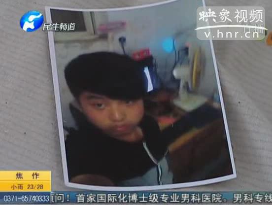 小伙下水救同伴溺亡 不算見義勇為？