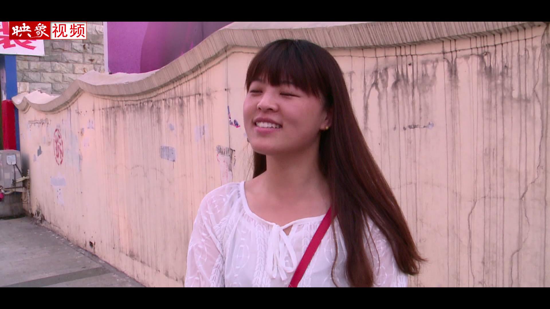 兩天半周末真的要來了？