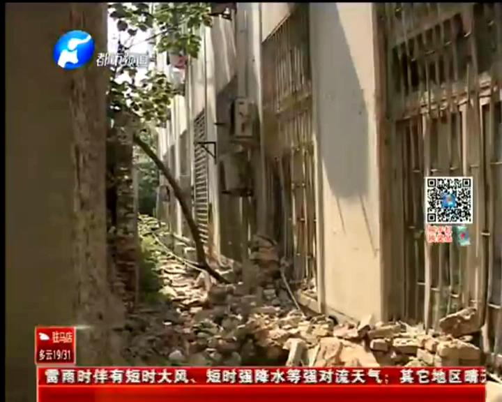 待拆遷圍墻自己倒塌？