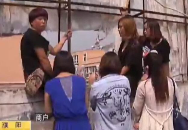 商場(chǎng)突然關(guān)門(mén) 商戶跳樓