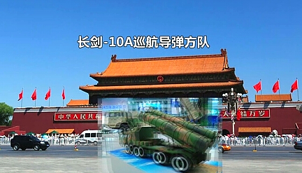 抗戰(zhàn)勝利70周年閱兵 觀看指南！??！