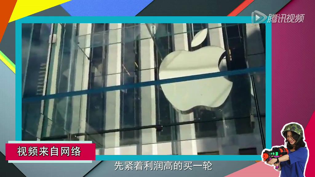 玫瑰金的iPhone 6s意外現(xiàn)身官網(wǎng)？