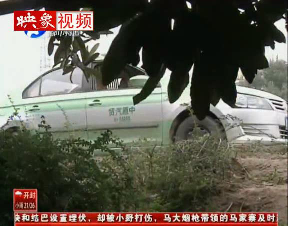 女嬰被棄路溝 父母在哪里？