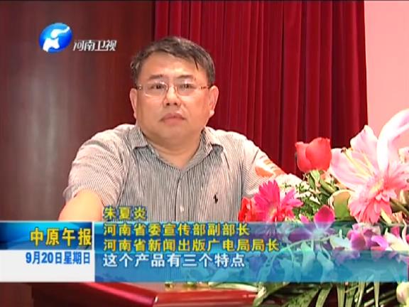 喜買網(wǎng)，上線了