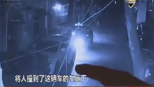 的哥?？亢笙萝?數(shù)秒后空車前進撞人身亡