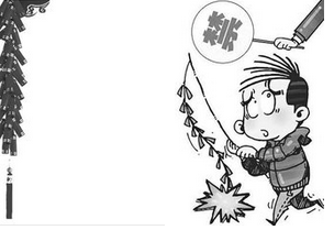 鄭州要禁炮 這回來真的？