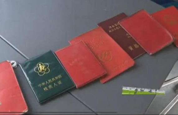 用結(jié)婚證乘公交？你上的去嗎