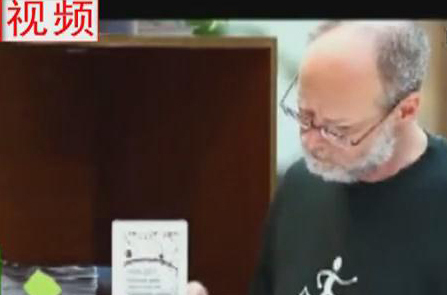 在鄭老外如何看“上合”？