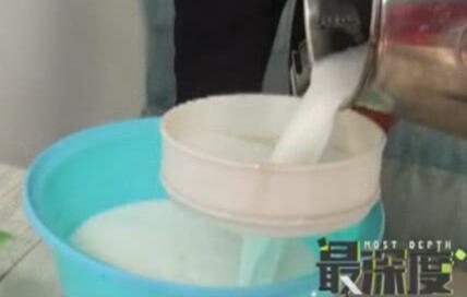 神奇鮮驢奶 竟能直接喝？