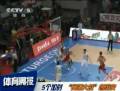 CBA-5加時！福建險勝浙江創(chuàng)多項紀(jì)錄