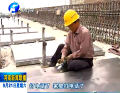 河南重點(diǎn)工程建設(shè)者：堅守崗位 奉獻(xiàn)中過節(jié)