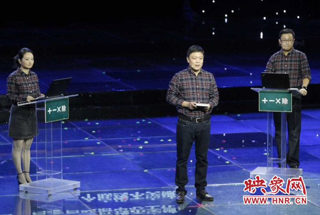 張晗團(tuán)隊圍繞“做好加減乘除法”演講。