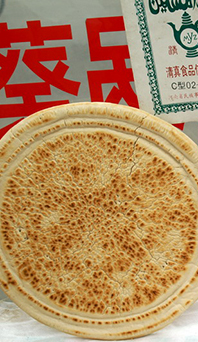 它是喝羊肉湯時的標配，很多人卻常常叫錯它的名