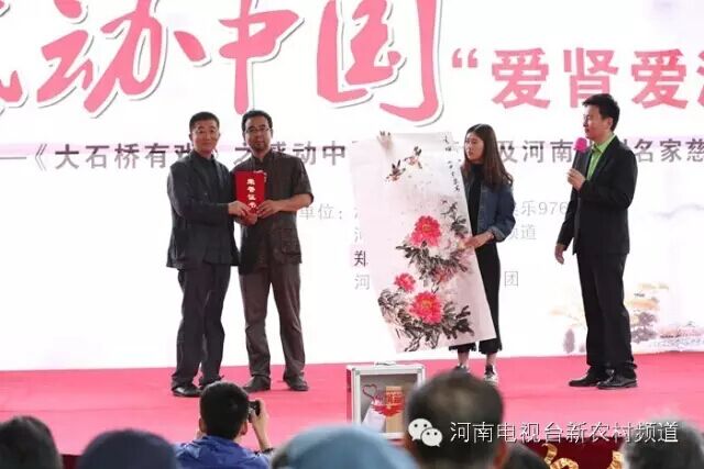 中國美術家協(xié)會會員，文化部高級畫師，馬建勇